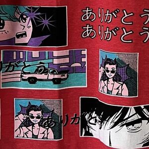 NWT Seven Souls LARGE TShirt “Drip For Life” Manga Panel All Over Print